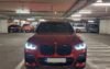 Rezervă BMW X4 XDRIVE (prin Eurorental)