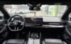 Rezervă BMW 520i 2025 (prin Eurorental)