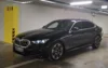 BMW 520d G60 M-Pack (prin Eurorental)